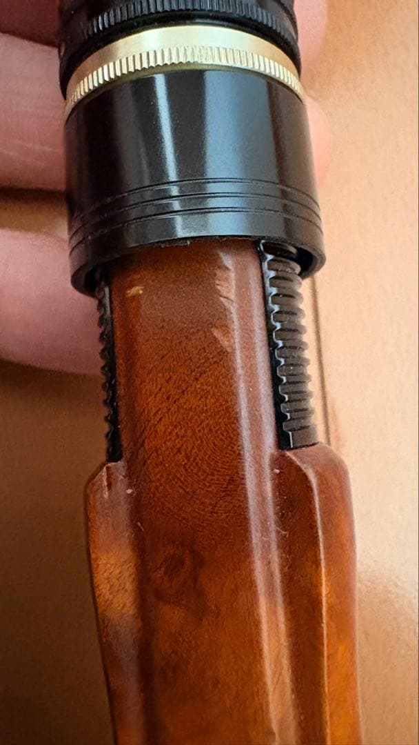 Major Craft FSG-B382UL トラウトロッド