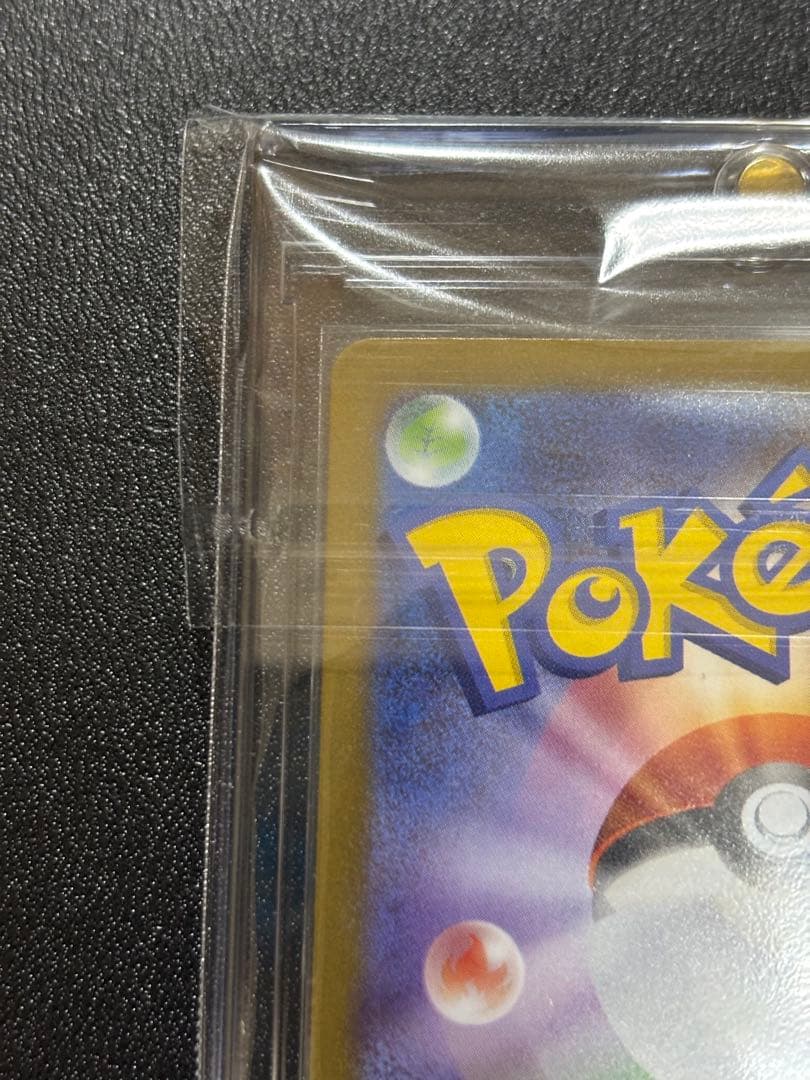 メガルカリオex MUR と SAR 2枚セット