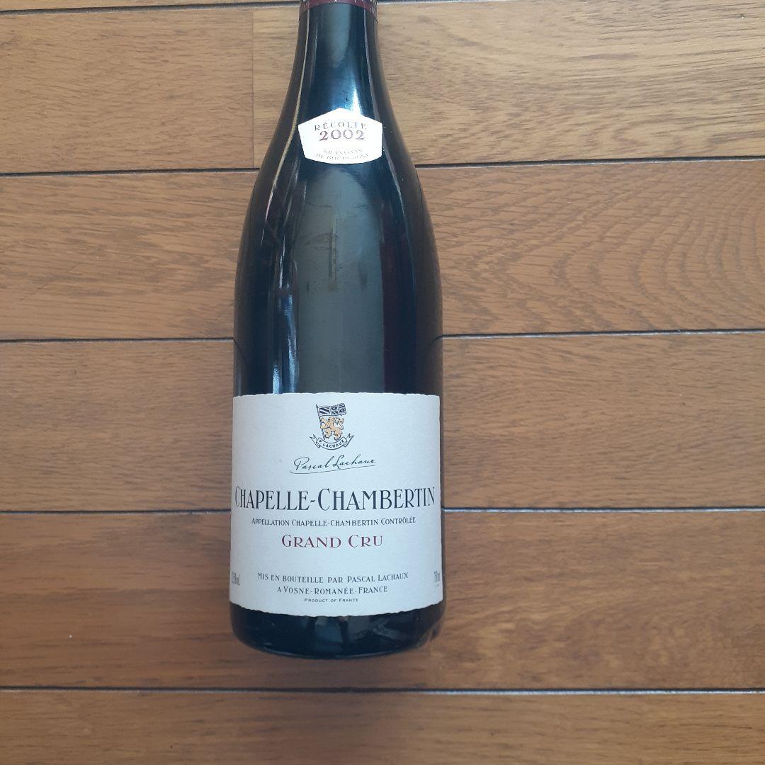 ワイン CHAPELLE-CHAMBERTIN