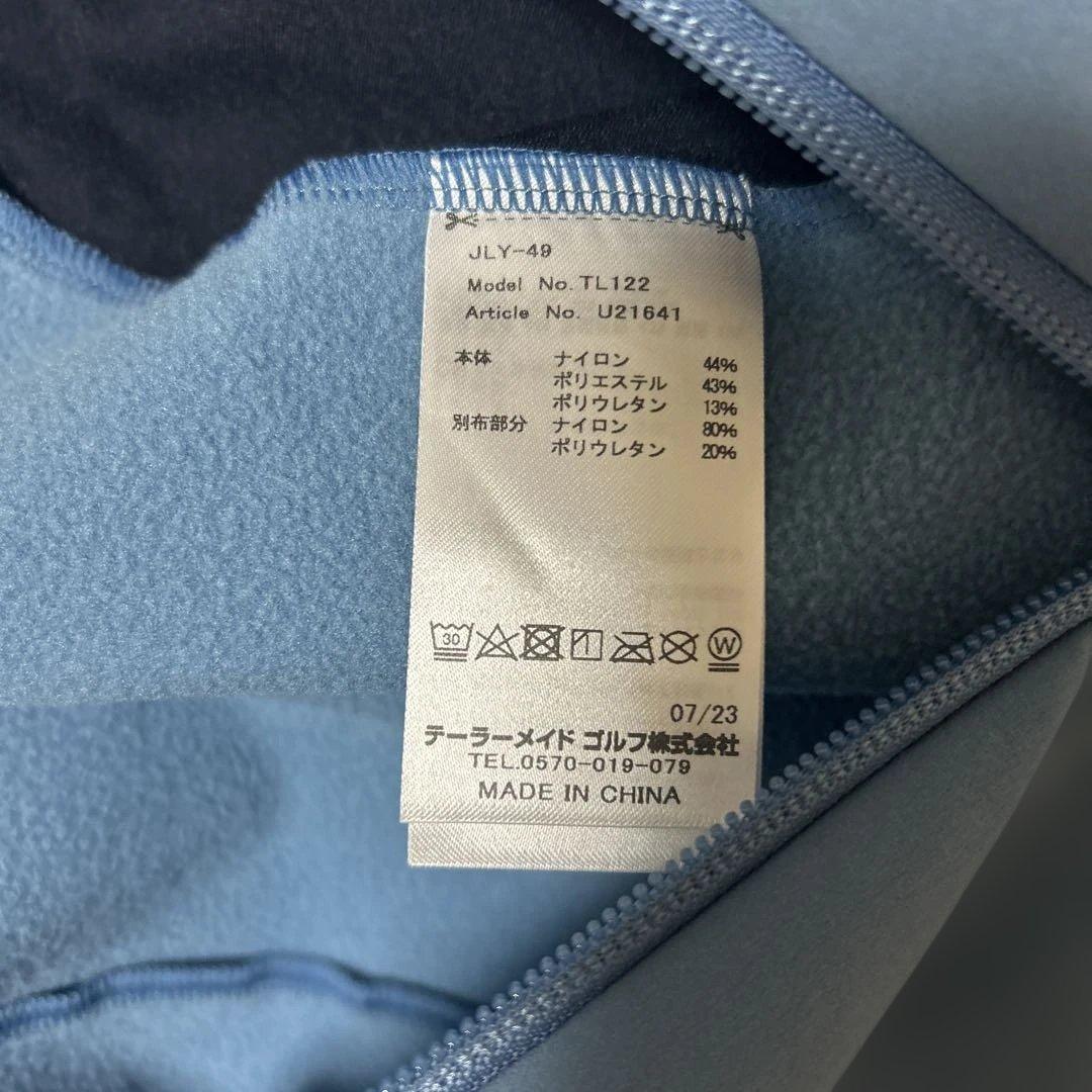 テーラーメイド☆セットアップ（アウター&スカート）【週末限定お値下げ中】