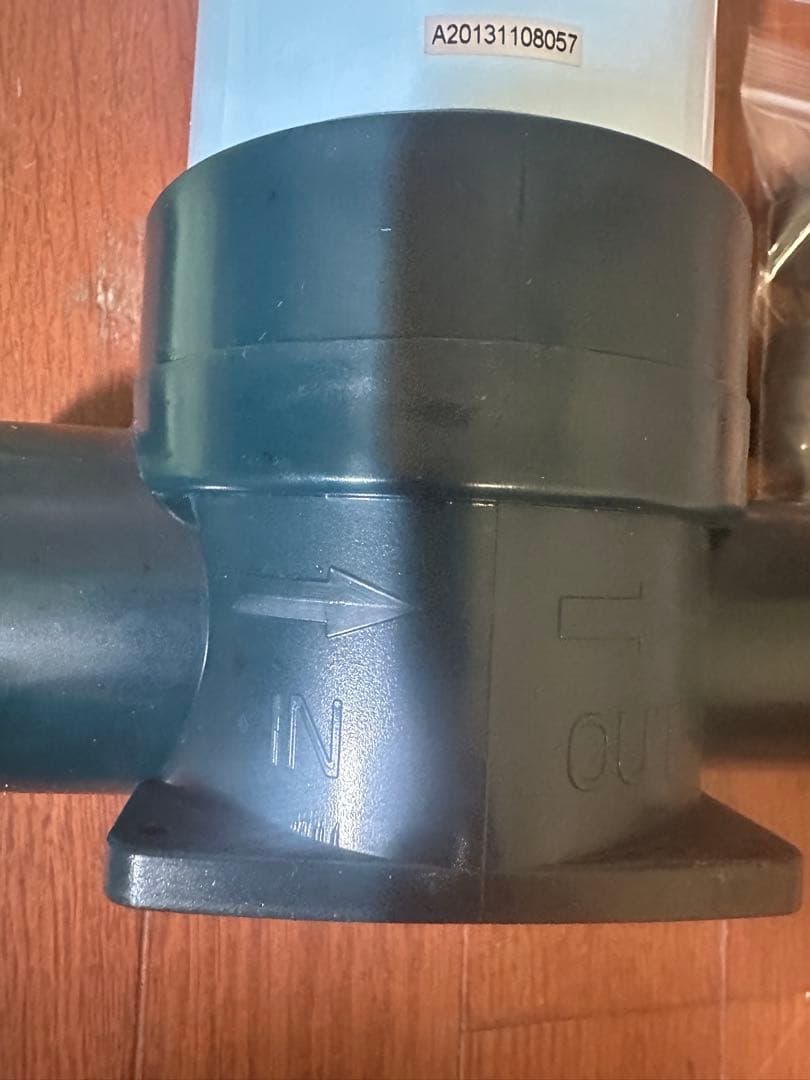 レインボーライフガード 殺菌灯 QL-15