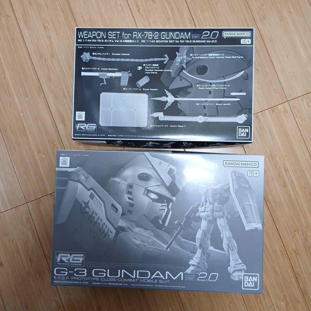 RG G-3ガンダムver.2.0&武器セット