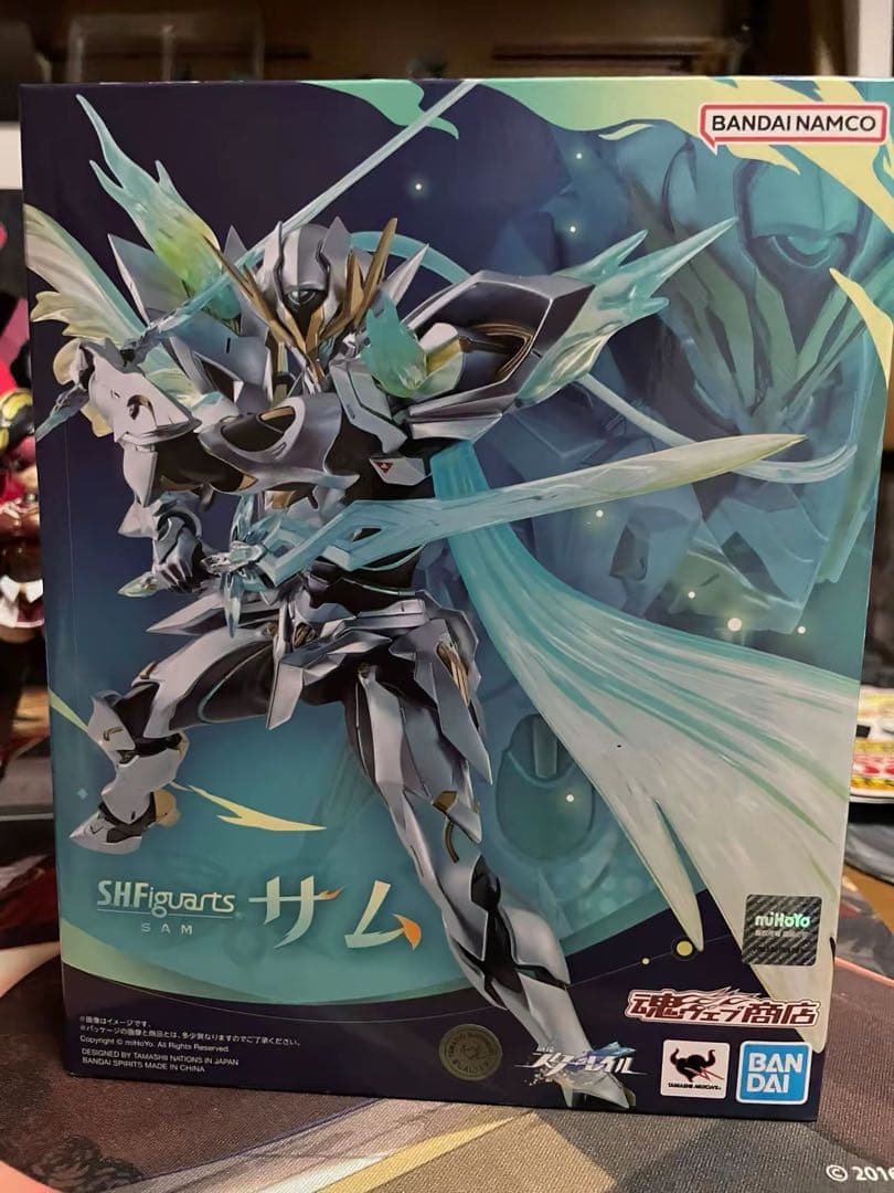 SHFiguarts サム フィギュア