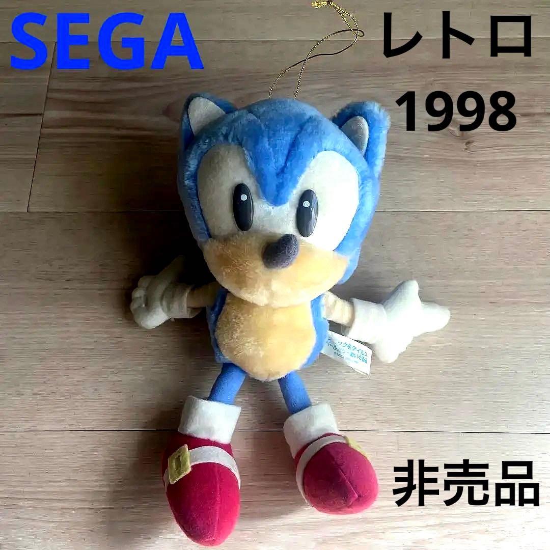 セガソニック ペールカラー　ぬいぐるみ 平成レトロ　非売品　1998 希少　レア