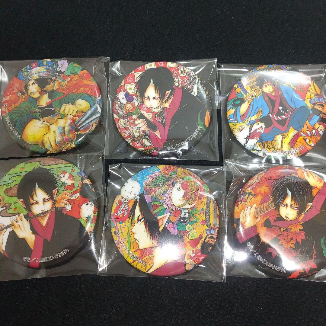 鬼灯の冷徹　トレーディング　カラーイラスト缶バッジ　鬼灯