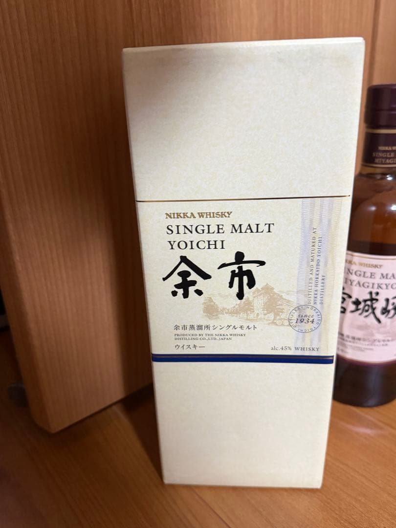 【未開封】余市　宮城峡700mL ニッカウイスキーシングルモルトモルトウイスキー