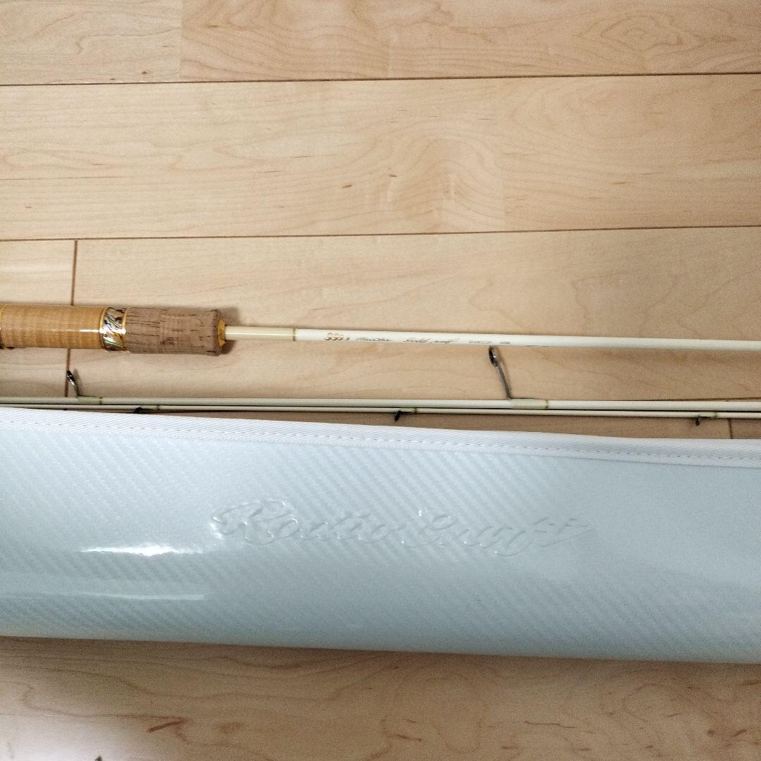 ロデオクラフト ゴールドウルフ 633ML