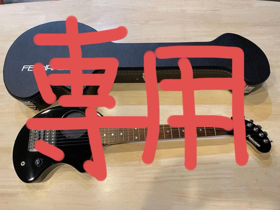 【専用】フェルナンデスZO-3 説明書・ストラップ・ハードケース付