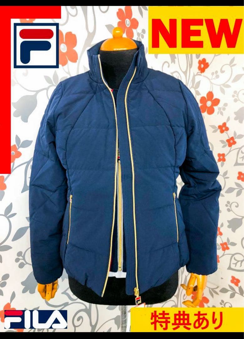 【新品】FILA ダウン ジャケット〈特典有〉フィラ テニスウェア 防寒 L