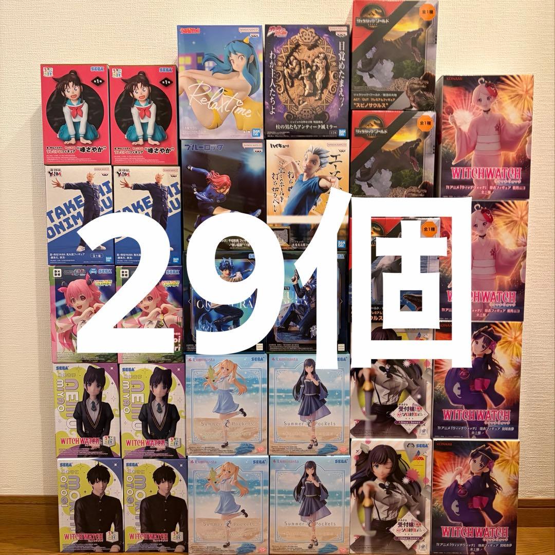 プライズ　フィギュア　29個セット　まとめ売り