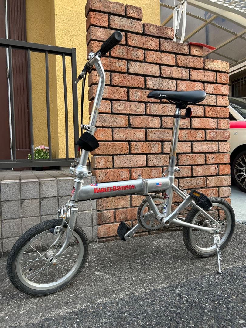 兵庫県神戸市より！ハーレーダビッドソン折りたたみ自転車です。