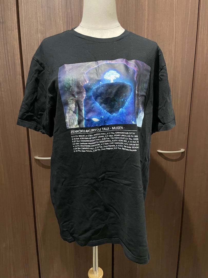 真天地開闢集団ジグザグ 命様 Tシャツ パーカー ロンT グッズ