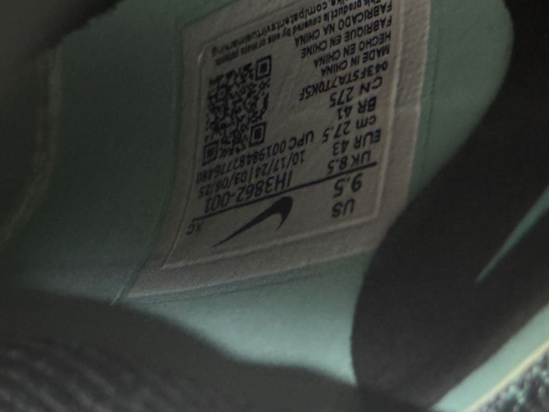 Nike サッカーシューズ グリーン/オレンジ