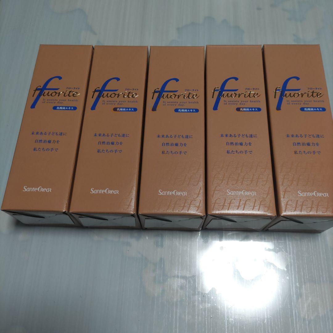 サンテクレアール　フローライト5本