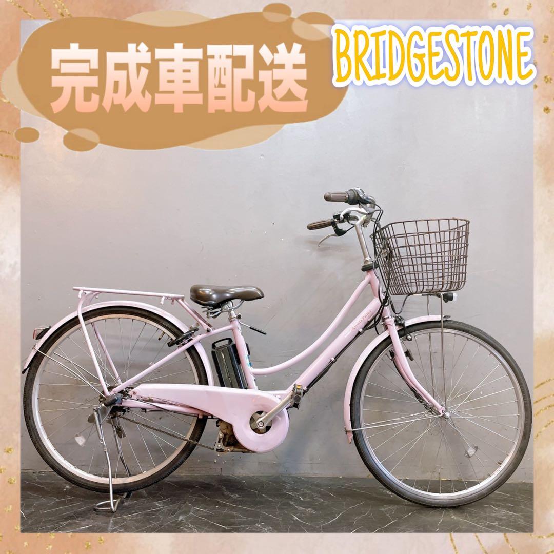 愛知配送価格《435》電動ブリヂストンAssista Prima ピンクパープル