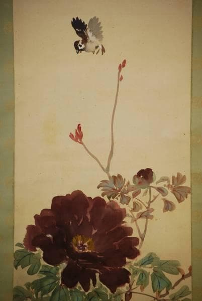 真作/前田公華/牡丹に雀図/布袋屋掛軸HC-758