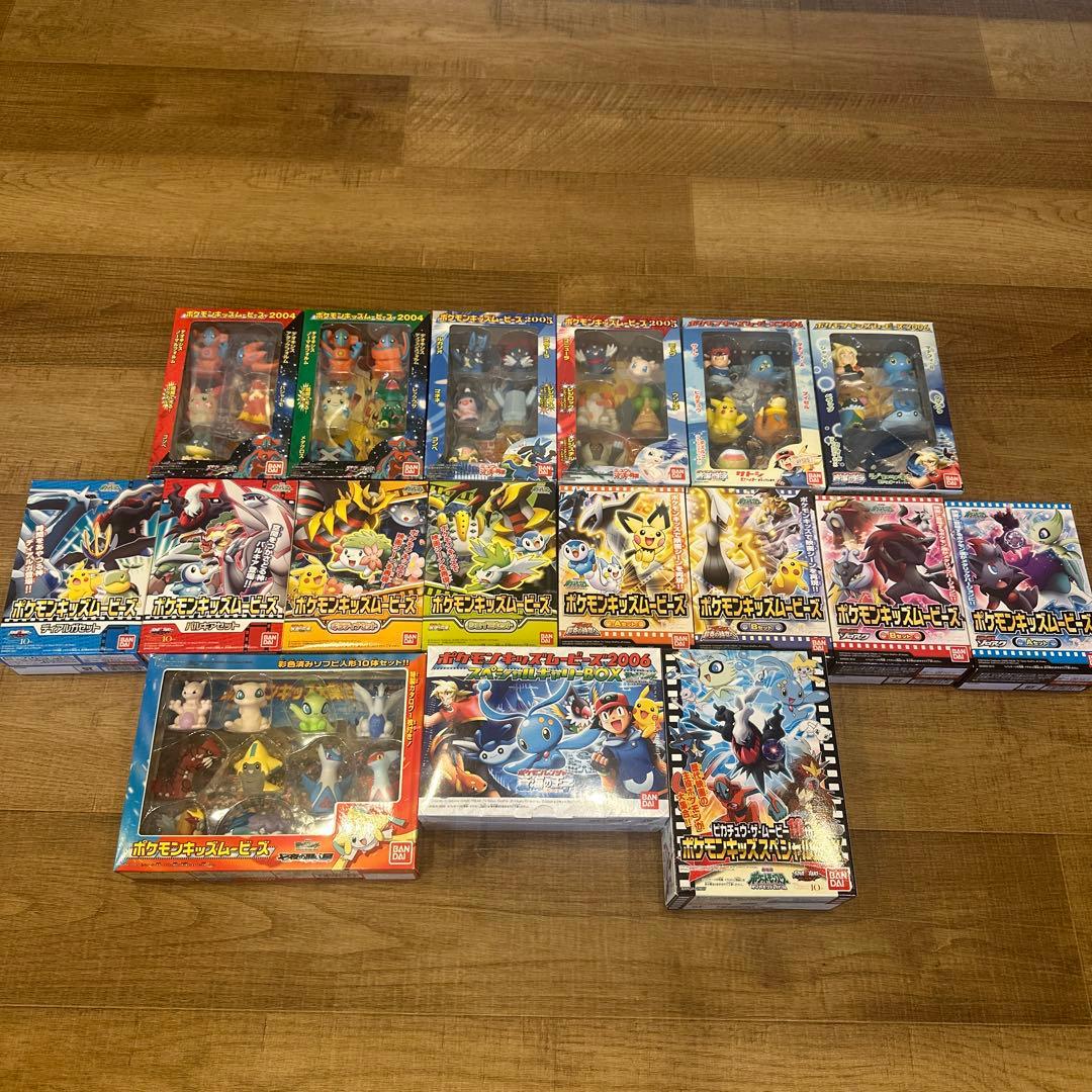 【未開封】ポケモンキッズムービーズ 17種100体 指人形 ソフビ クリア 蓄光
