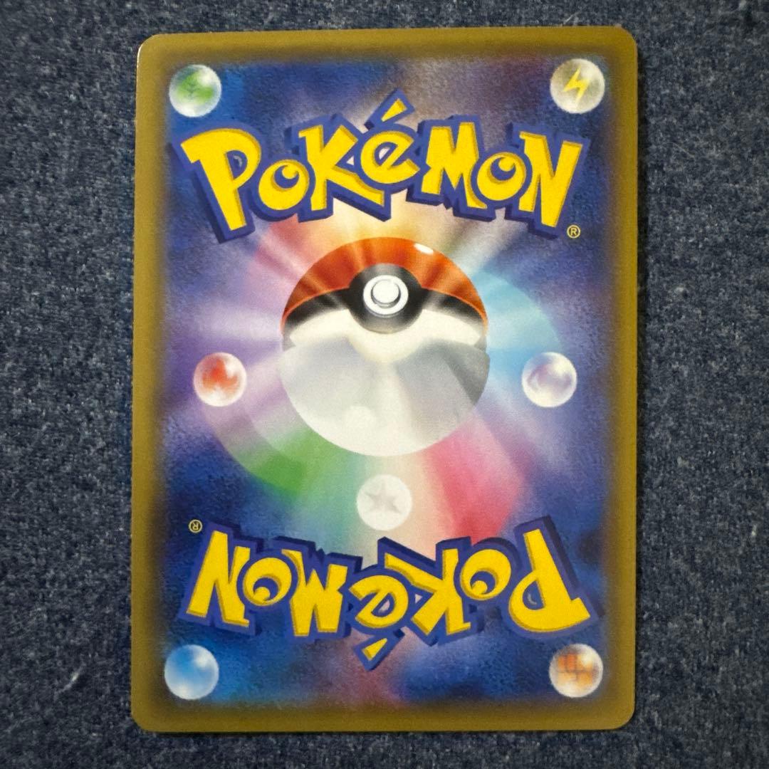 【美品】ピカチュウ　セブンイレブンプロモ