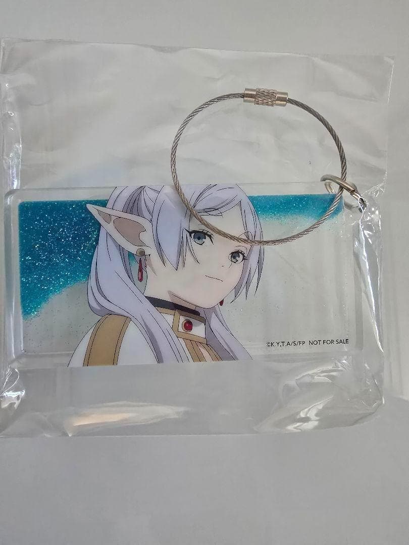 新品非売品特典　葬送のフリーレン　流砂アクリルアート　アクリルキーホルダー