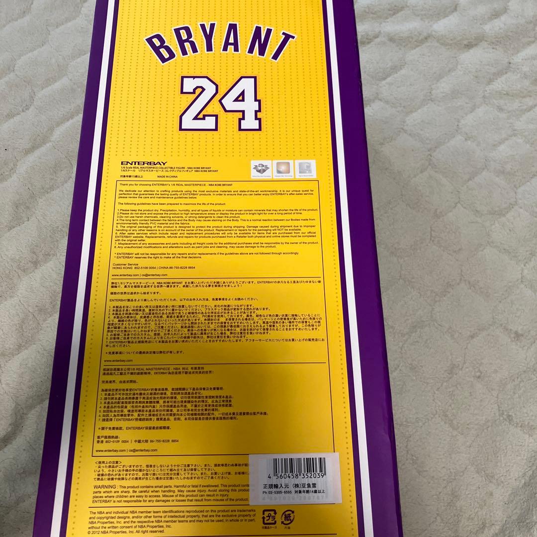 エンターベイ　コービー　特典付き