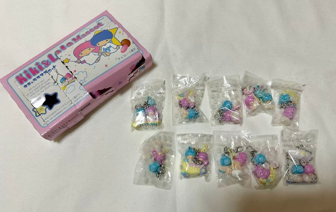 キキララ　マスコット　キーホルダー　コンプリート　玩具菓子
