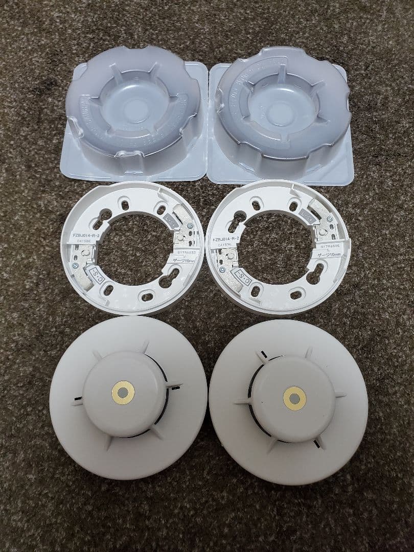 能美防災 光電アナログ式スポット型感知器　FDKJ051R-D-X 2個ベース付