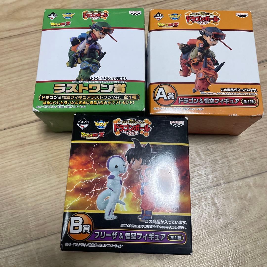 ドラゴンボール フィギュア z編 コレクタブル