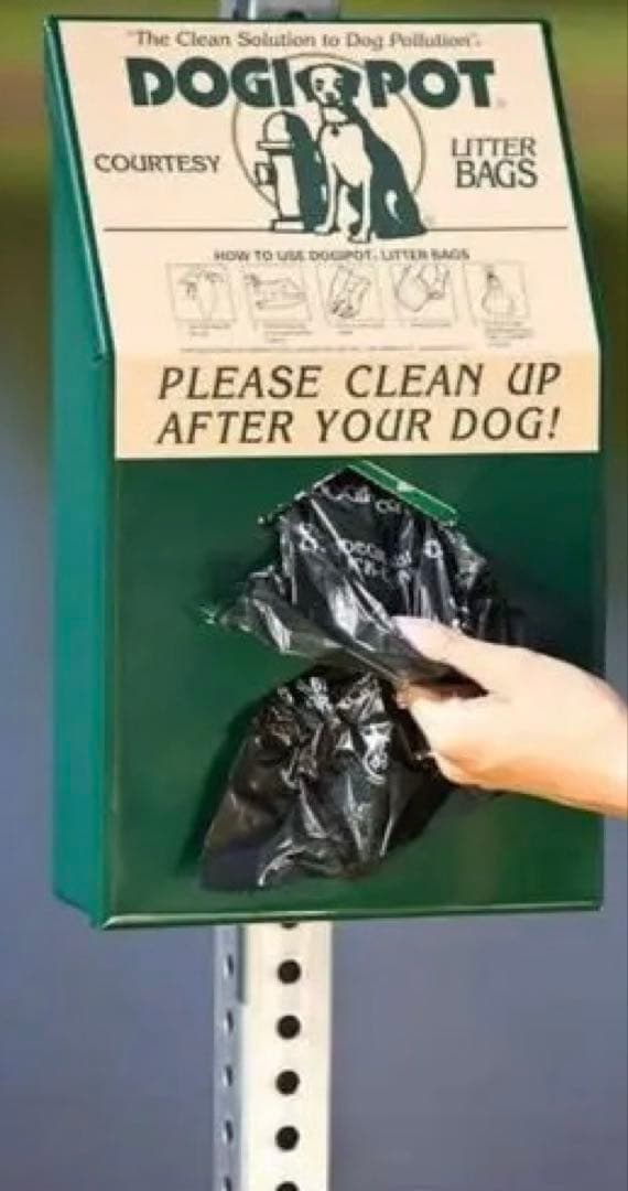 犬用散歩袋ディスペンサー　DOGI POT （1994年製）3
