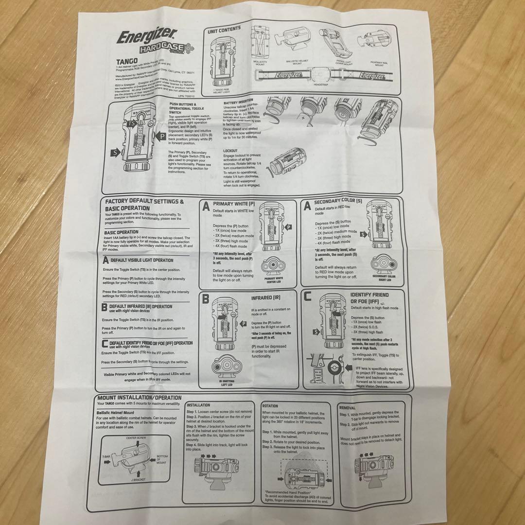 EXFIL LTP タクティカルバンプヘルメット ブラック　使用20時間程度