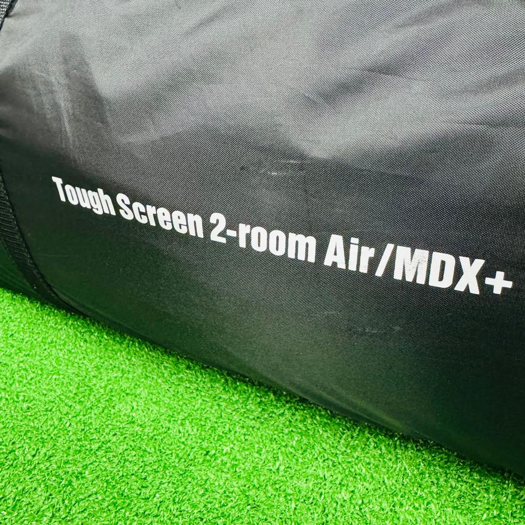 展示品 未使用 コールマン タフスクリーン2ルームハウス Air MDX+