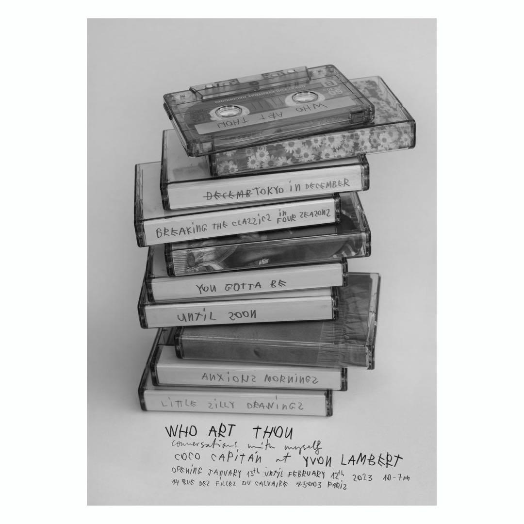 国内未入荷パリ限定 ココキャピタン希少最新ポスター