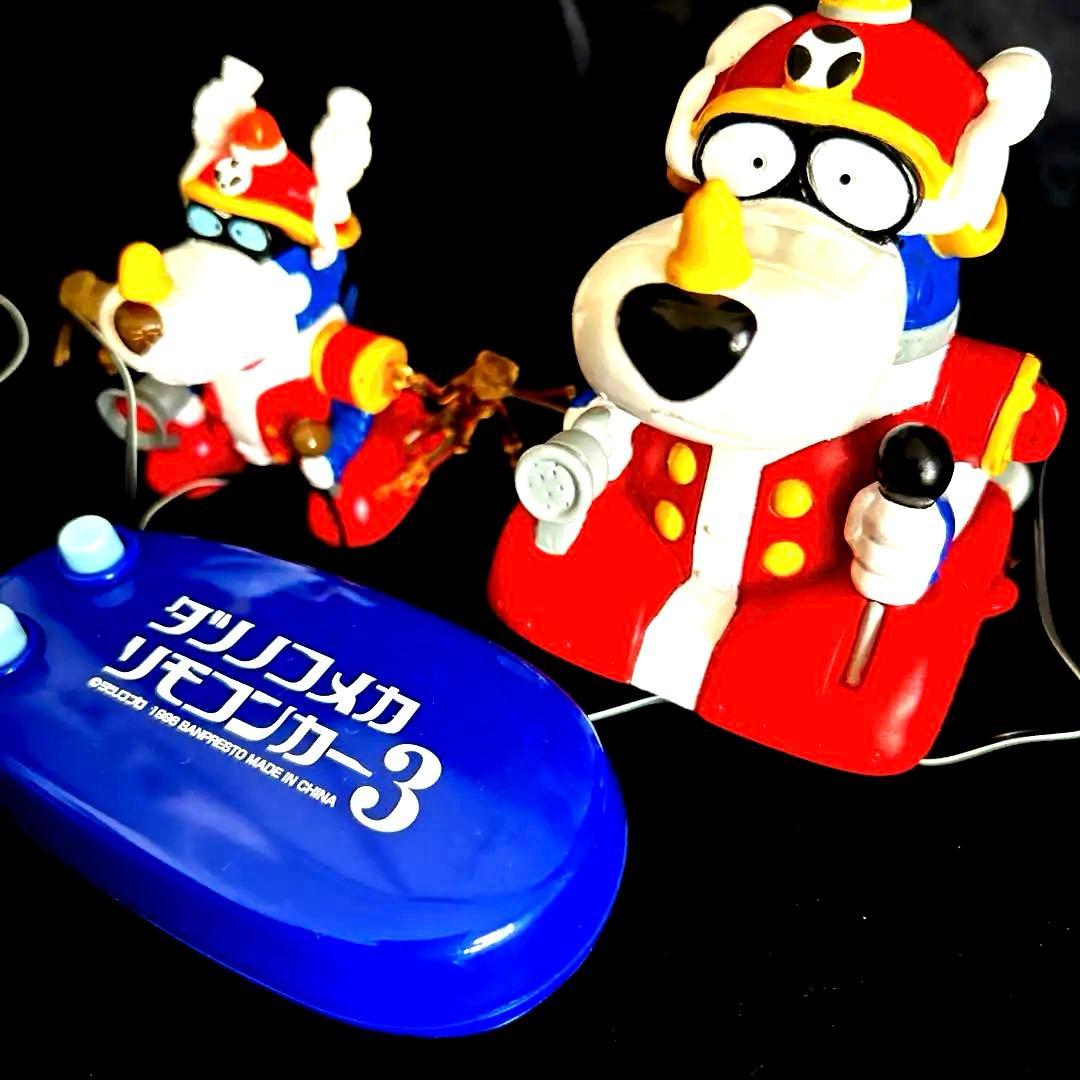 タツノコ3 ＆タツノコフィギュア