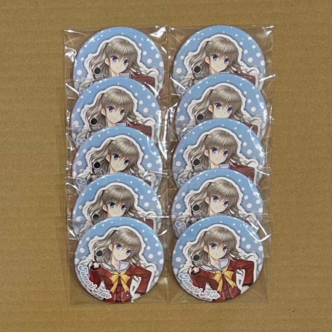 KeyMusicParty Charlotte 友利奈緒 缶バッジ 10点