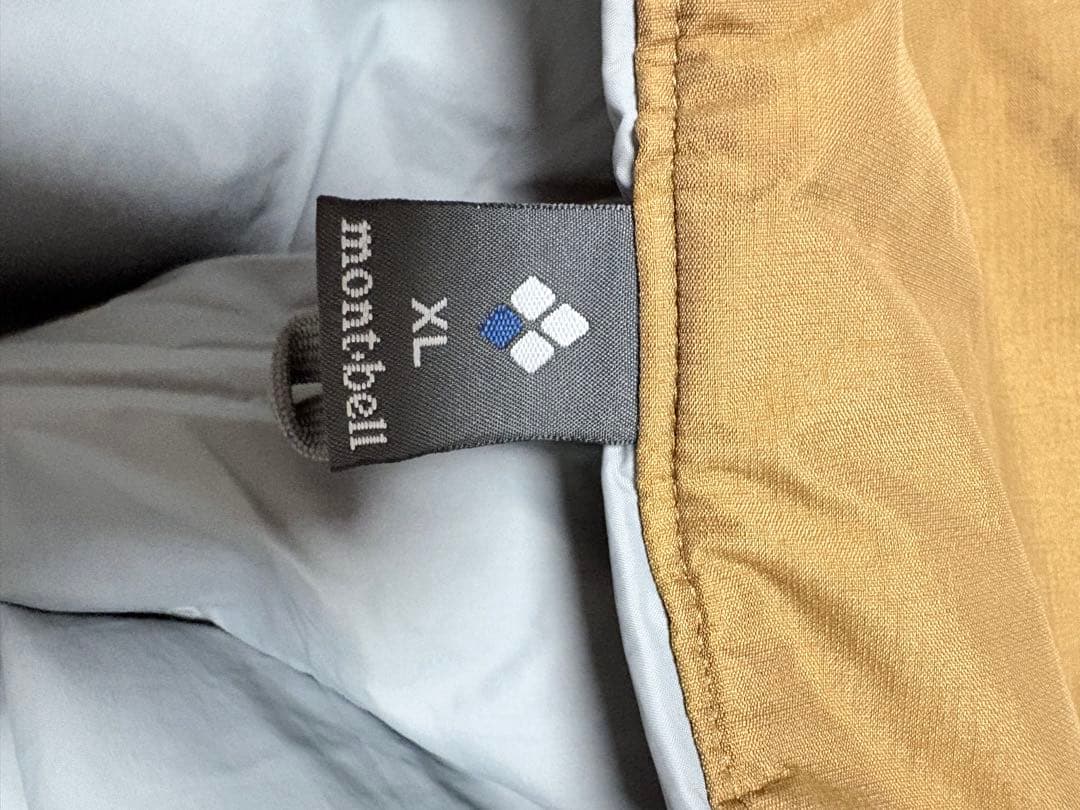 モンベル 　スーパーハイドロブリーズ インシュレーテッドビブ