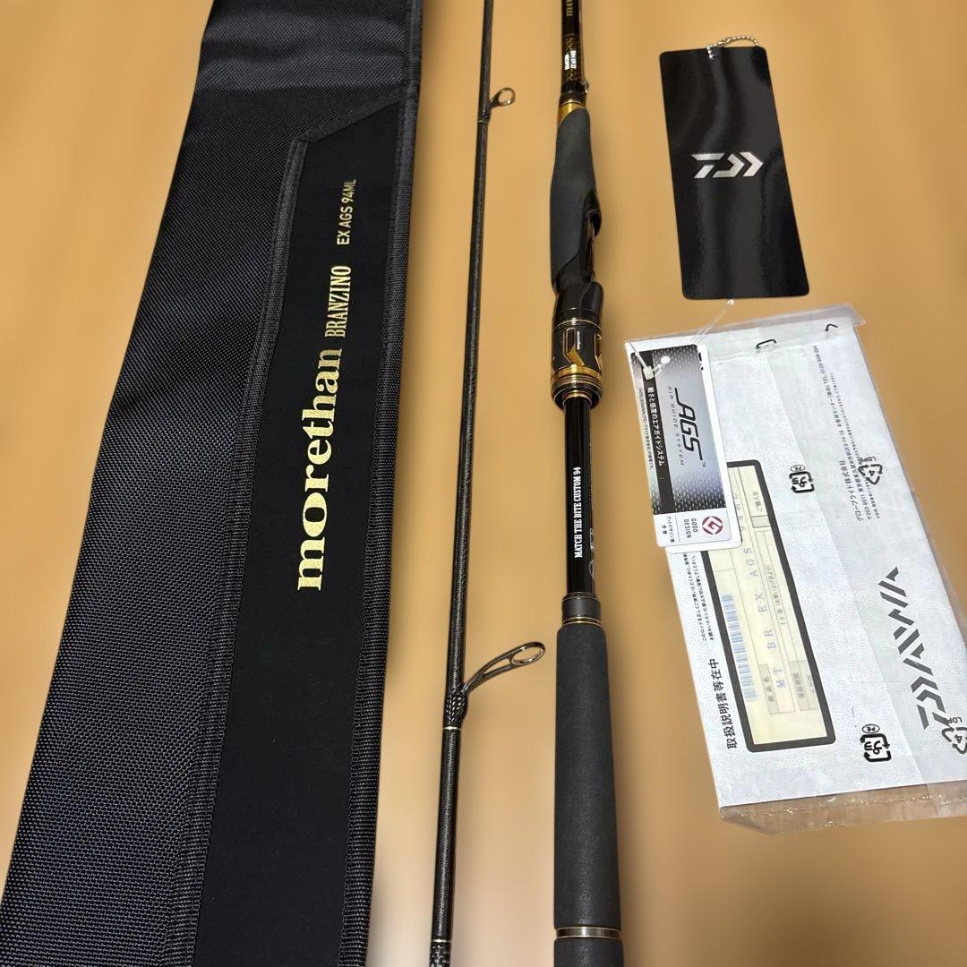 モアザンブランジーノEX AGS 94ML