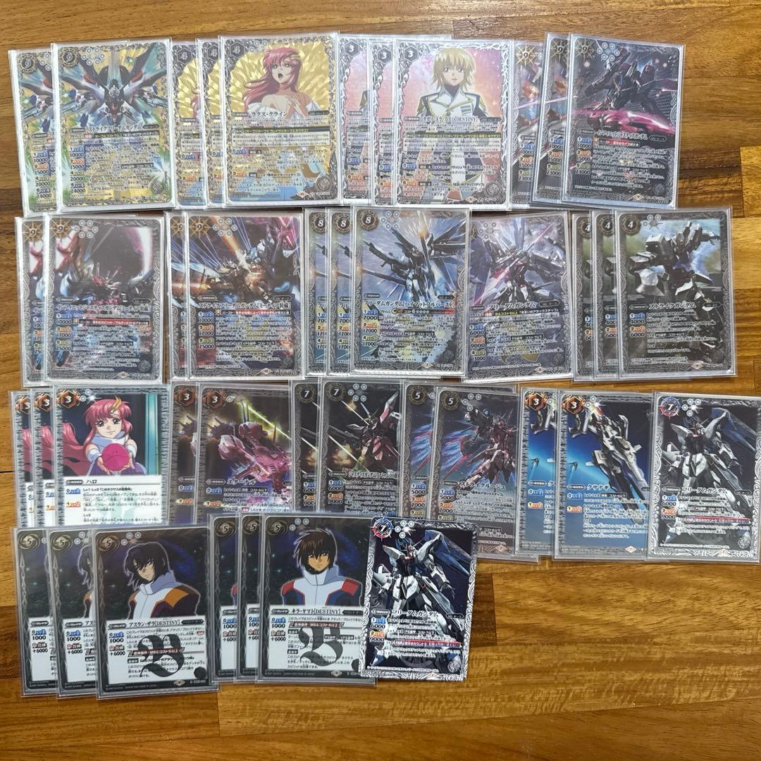 ガンダム SEED DESTINY オーブ デッキ