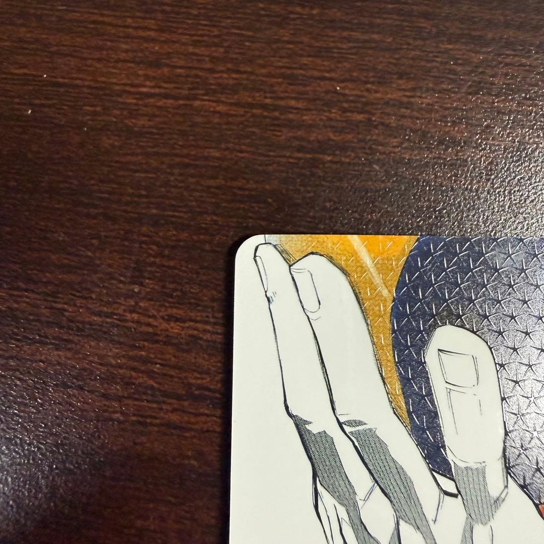 日向翔陽 ハイキュー!! サイン入りカード 極 バボカ