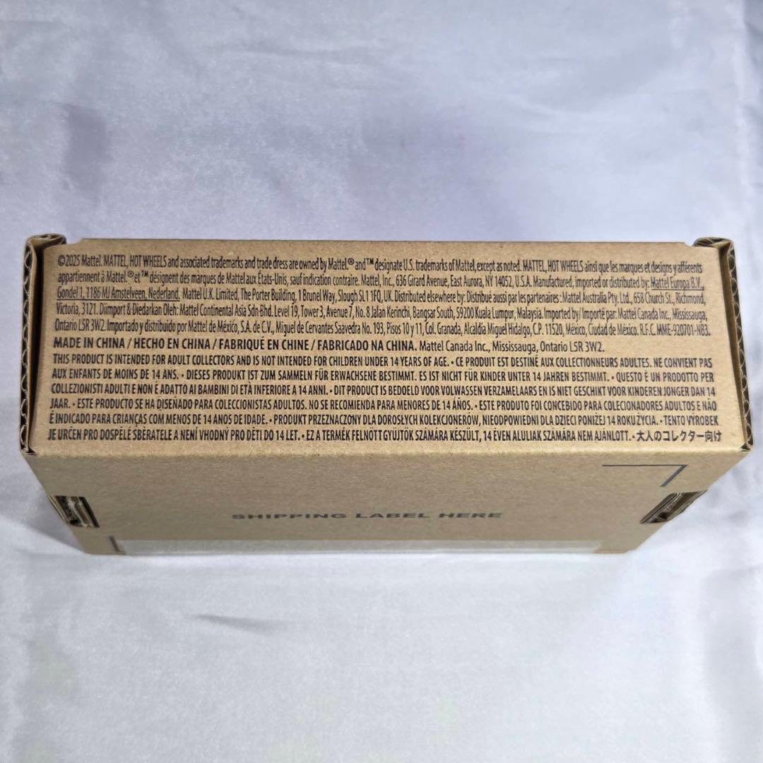 ミニカー HotWheels RLC 1981 Toyota SR5 4WD