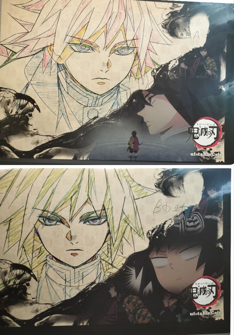 鬼滅の刃　ランチョンマット　ランチョンマットケース　複製原画　まとめ売り　凪