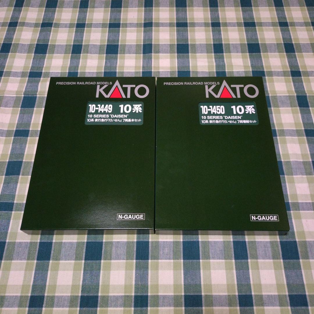 KATO 10系 夜行急行「だいせん」7両基本セット＆7両増結セット