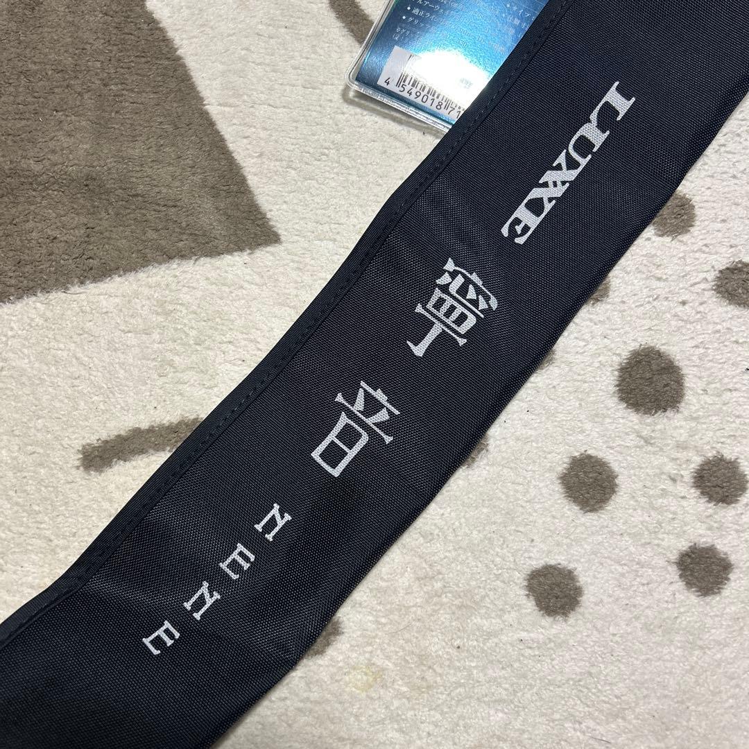 がまかつ ラグゼ LUXXE 寧音 B79MH-solid