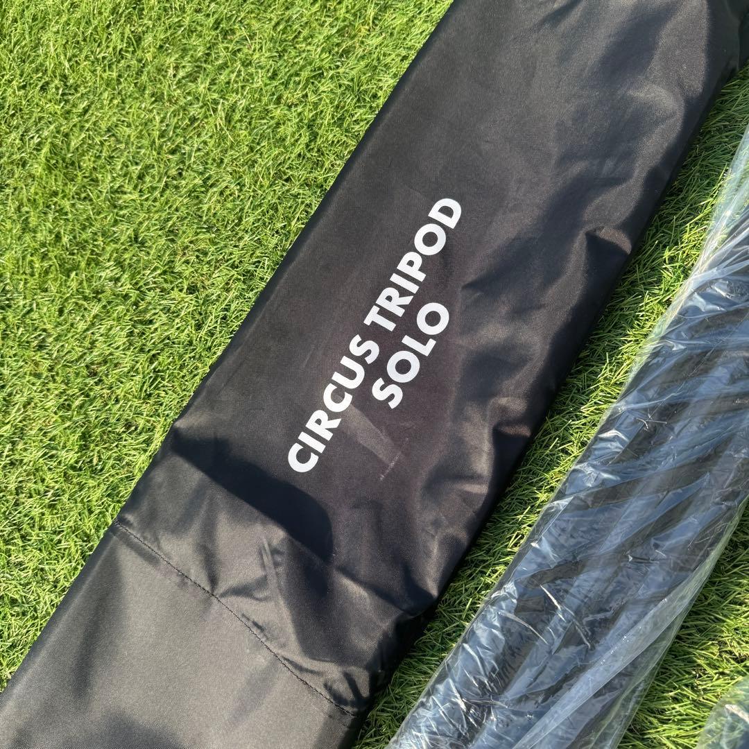 未使用 テンマクデザイン サーカストリポッド ソロ