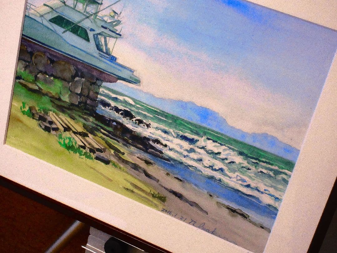 荒崎海岸から水彩画（額装済み）