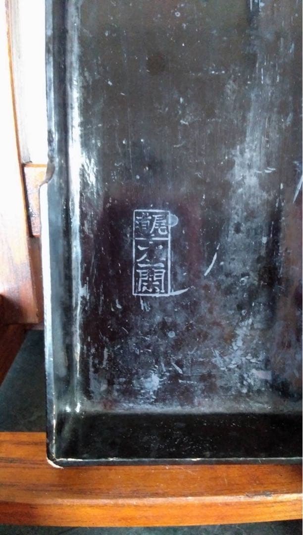 文箱　一閑張　古道具　文房具　漆器　アンティーク