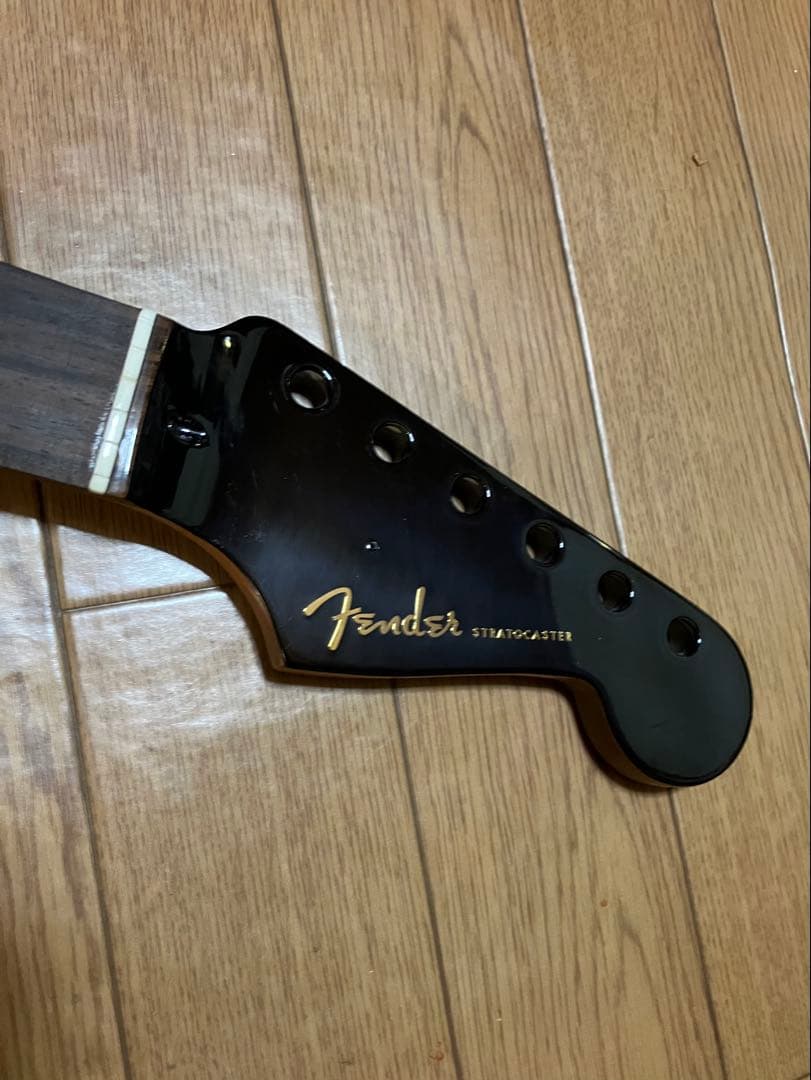 ギター Fender Professional II Stratocaster