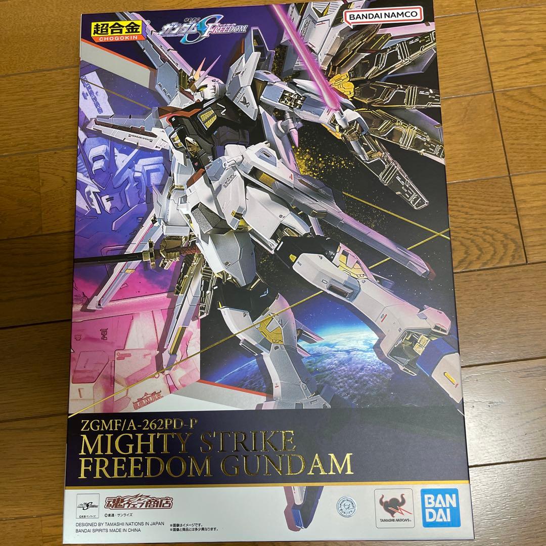 ロボット MIGHTY STRIKE FREEDOM GUNDAM