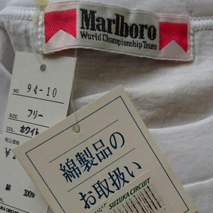 アイルトン・セナ Tシャツ マクラーレン ホンダ マルボロ 超希少品 F1