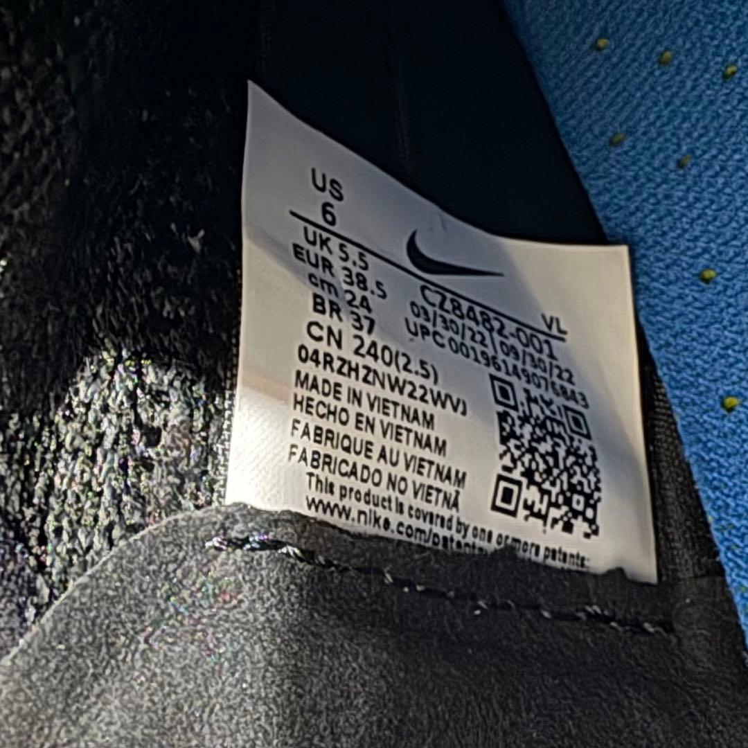 廃盤希少品✨ナイキ ティエンポレジェンド9エリートFG 24.0 ブラック