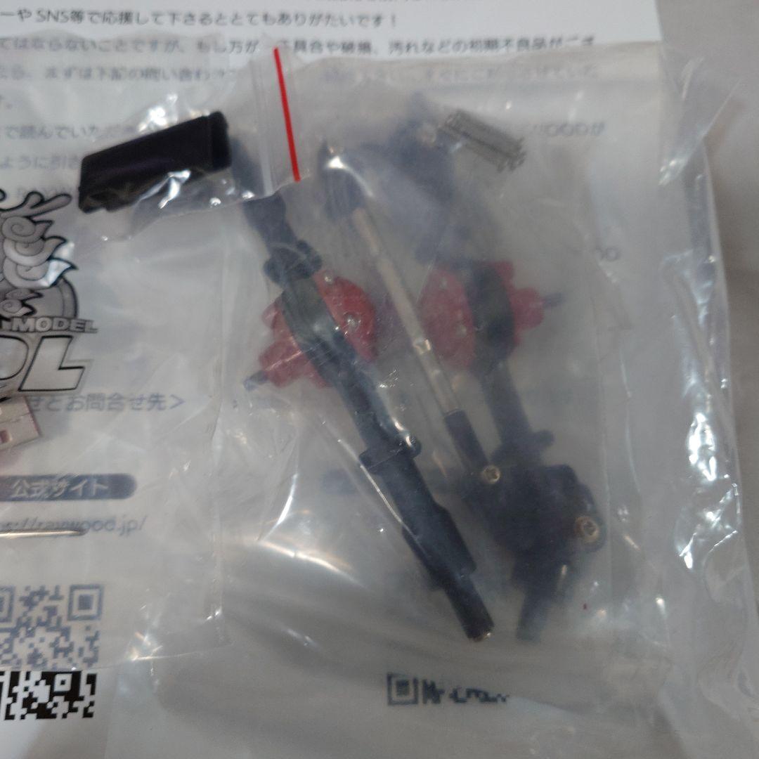 WPLJAPAN C74 スズキジムニー(JA11) コヨーテ RTR