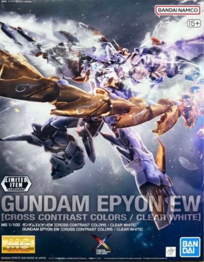 MG ガンダムエピオン　CROSS CONTRAST COLORS ガンプラ